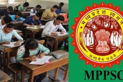 MP PSC 2026 से SDM-DSP पद पर भर्ती के लिए आवेदन शुरू