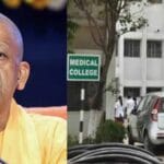 यूपी में चिकित्सा शिक्षा में 2400 से ज्यादा नौकरियां