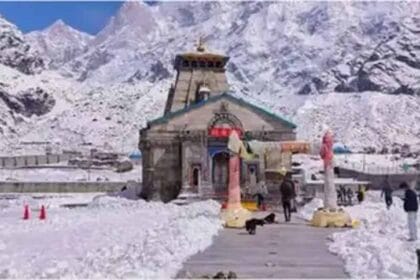 उत्तराखंड सरकार की बड़ी पहल: 46 मंदिरों में गैर-हिंदुओं के प्रवेश पर रोक का प्रस