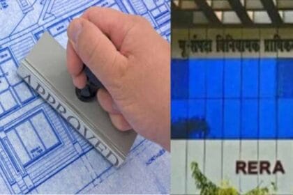 छत्तीसगढ़ रेरा ने नक्शे से हटकर निर्माण पर प्रमोटर पर लगाया 10 लाख का जुर्माना