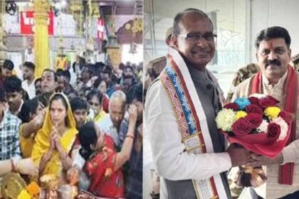 केंद्रीय मंत्री शिवराज स्मारक महोत्सव के लिए पहुंचे