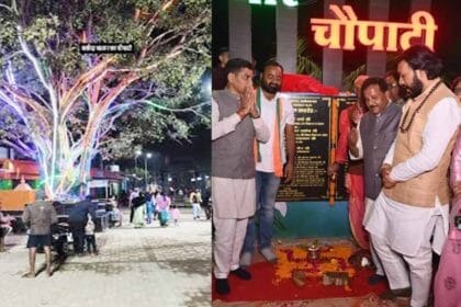 बलौदाबाजार में मरीन ड्राइव की तर्ज पर चौपाटी की शुरुआत