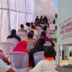 अंबिकापुर में मोर मकान-मोर चिन्हारी अंतर्गत आवासों का लाटरी पद्धति से हुआ आवंटन