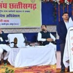 राज्य कर्मचारी संघ के अधिवेशन में मुख्यमंत्री साय शामिल