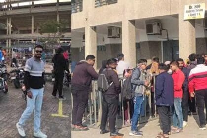 रायपुर में भारत-न्यूजीलैंड टी-20 मैच के टिकट लेने उमड़ी स्टूडेंट और फैंस की भीड़