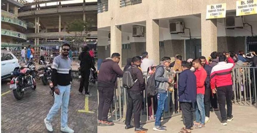 रायपुर में भारत-न्यूजीलैंड टी-20 मैच के टिकट लेने उमड़ी स्टूडेंट और फैंस की भीड़
