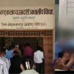 आवासीय स्कूल में सुसाइड की कोशिश मामले में प्राचार्य और हॉस्टल वार्डन को हटाया