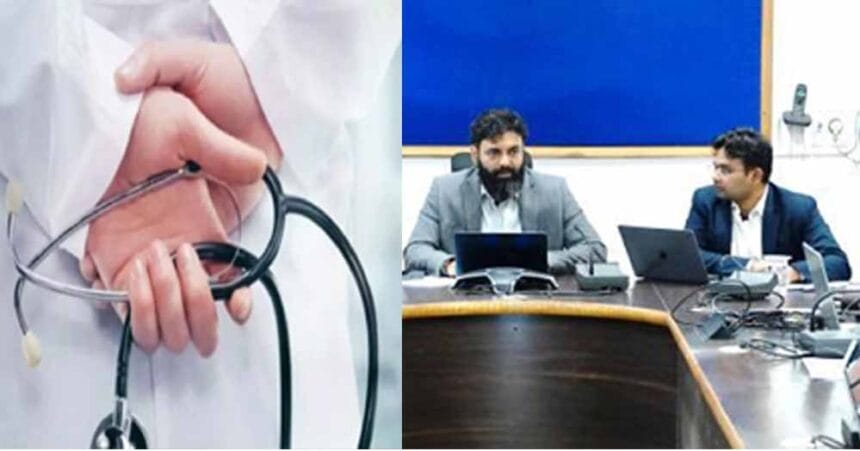 मनेंद्रगढ़ जिले में ही दिव्यांगजनों को मिलेगा मेडिकल बोर्ड का लाभ