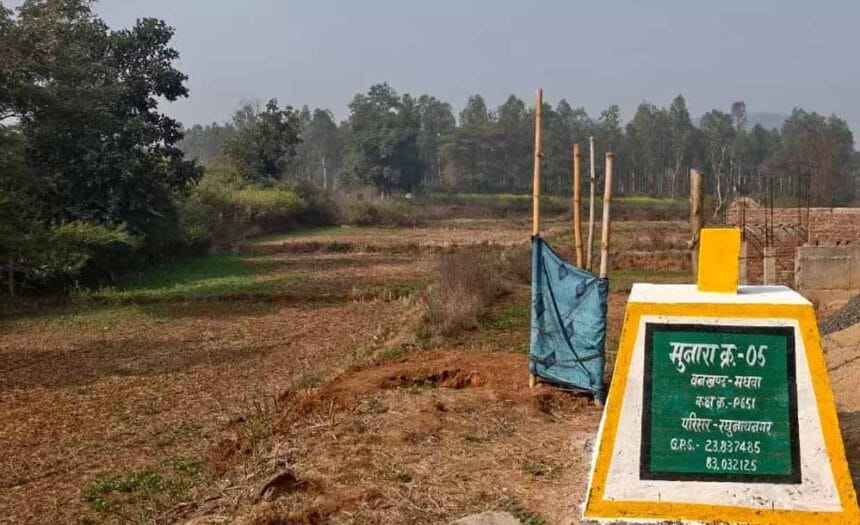 बलरामपुर में 3 एकड़ वन भूमि पर कब्जा