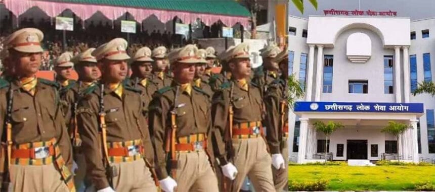 छत्तीसगढ़ में एसआई और प्लाटून कमांडर भर्ती के दस्तावेज सत्यापन व शारीरिक माप परीक