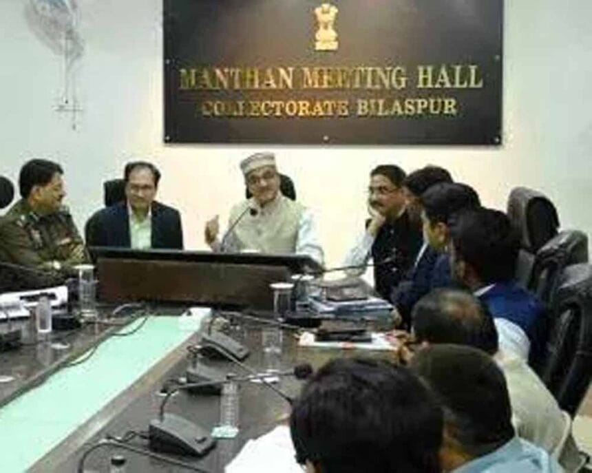 बिलासपुर में राष्ट्रीय प्रशासन अकादमी के संचालक का जिला स्तरीय अधिकारियों से संव