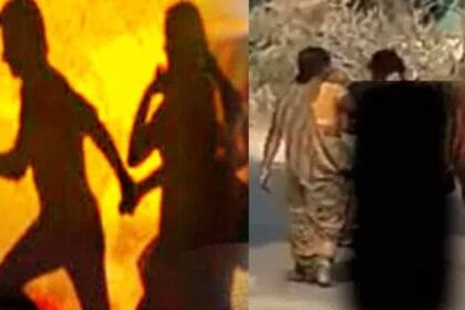 पेंड्रा में प्रेमी संग भागी विधवा महिला, को निर्वस्त्र कर गांव में घुमाया