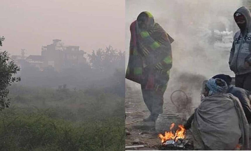 तापमान में गिरावट से रात और सुबह बढ़ेगी ठंड