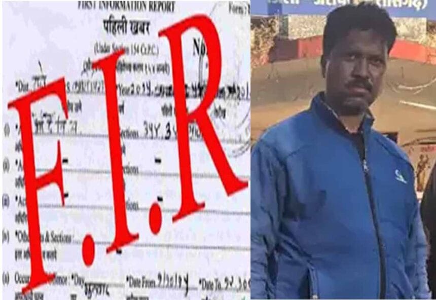 रायपुर में निजी कंपनी के कर्मचारी ने 70 लाख का किया गबन