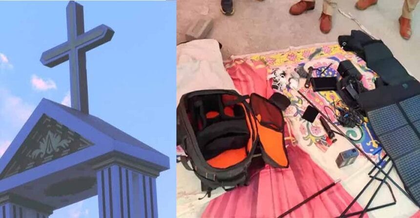 विदेशी फंडिंग से राजनांदगांव में चल रहा था धर्मांतरण का बड़ा नेटवर्क