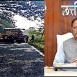 जशपुर जिले में 914 करोड़ से दूरस्थ अंचलों तक पहुंच रहा सड़क नेटवर्क