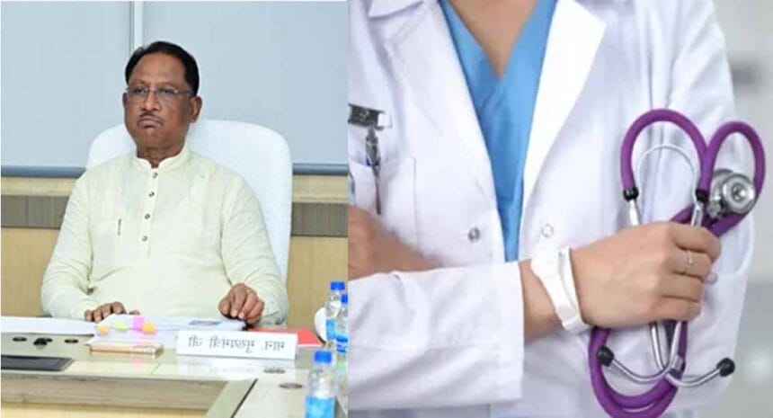 अंबिकापुर जिला स्वास्थ्य विभाग में वॉक-इन-इंटरव्यू से होगा विशेषज्ञ डॉक्टर्स का