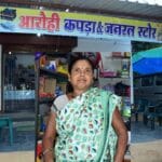 लखपति दीदी राशोबाई ने मेहनत और समूह सहयोग से कायम की आत्मनिर्भरता की मिसाल