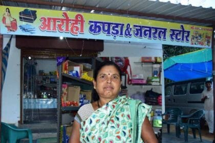 लखपति दीदी राशोबाई ने मेहनत और समूह सहयोग से कायम की आत्मनिर्भरता की मिसाल