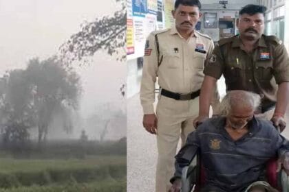 खेत-खार में ठंड से ठिठुर रहे बुजुर्ग की पुलिस ने बचाई जान
