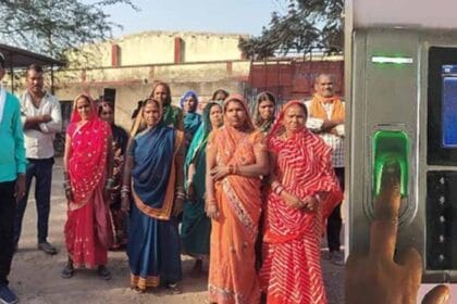 बगैर बायोमैट्रिक अटेंडेंस के आधे कर्मचारियों को मिल रहा वेतन