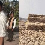 जशपुर के खरीदी केंद्र से 7 करोड़ की 20,586 क्विंटल धान गायब