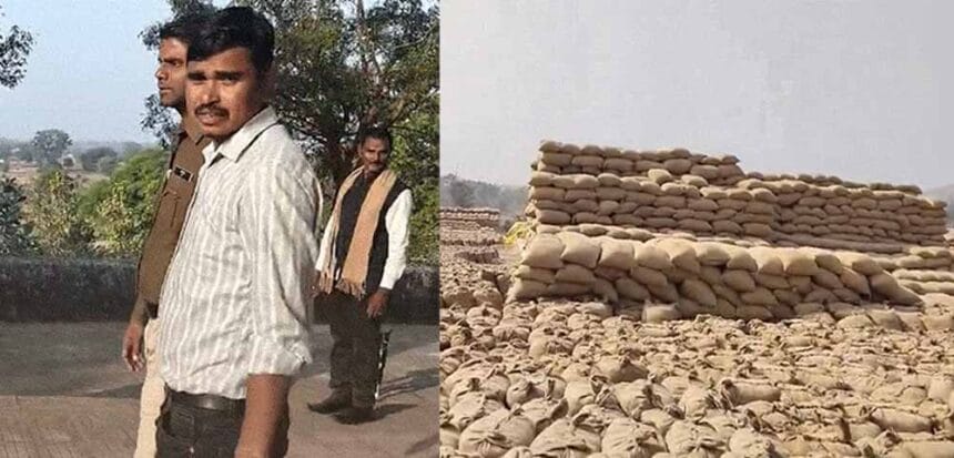 जशपुर के खरीदी केंद्र से 7 करोड़ की 20,586 क्विंटल धान गायब