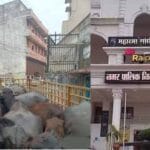 रायपुर नगर निगम ने डेयरी संचालक पर लगाया 10000 का ई-जुर्माना