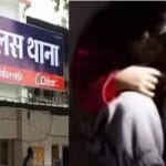 रायपुर में चूड़ीवाले चचा ने 9 साल की बच्ची से कर दी हैवानियत