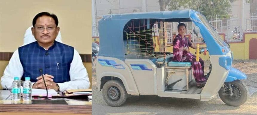 छत्तीसगढ़ में दीदी ई-रिक्शा योजना ने संवारी सुषमा की जिंदगी