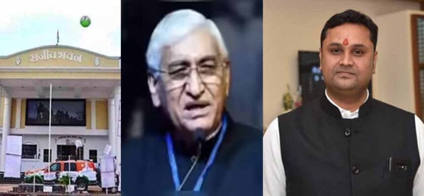 छत्तीसगढ़ कांग्रेस के नए अध्यक्ष के लिए उमेश और सिंहदेव के नाम की चर्चा