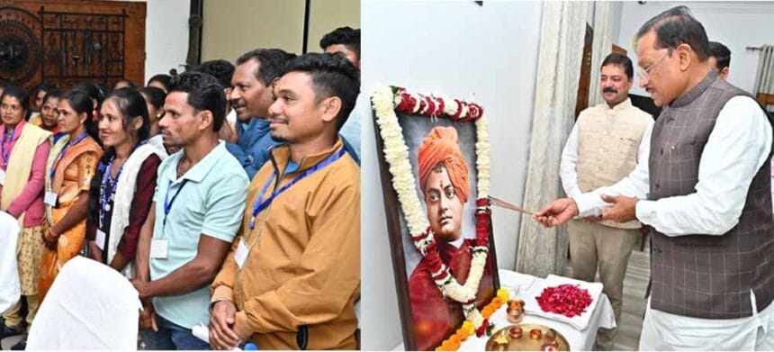 स्वामी विवेकानंद जयंती पर मुख्यमंत्री साय ने किया नमन