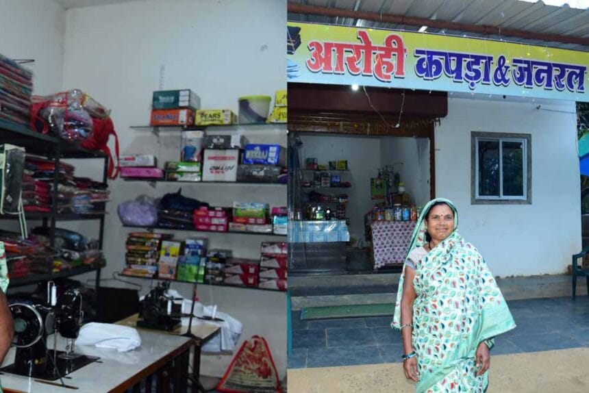 लखपति दीदी राशोबाई बनीं मेहनत और समूह सहयोग से आत्मनिर्भरता की मिसाल