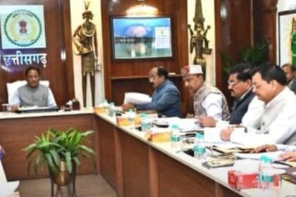 छत्तीसगढ़ आबकारी नीति व प्रबंधन संस्थान को लीज पर जमीन को मिली मंजूरी