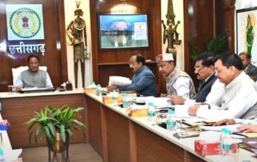 छत्तीसगढ़ आबकारी नीति व प्रबंधन संस्थान को लीज पर जमीन को मिली मंजूरी