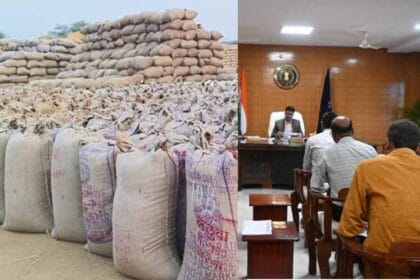 बलौदा बाजार कलेक्टर ने की धान खरीदी और उठाव में तेजी लाने के दिए निर्देश