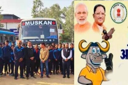 उत्तर बस्तर कांकेर में खेलो इंडिया ट्राइबल गेम्स की प्रचार वैन को कलेक्टर ने किय