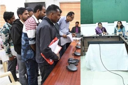 गौरेला पेंड्रा मरवाही में जनदर्शन में 33 लोगों ने कलेक्टर को दिए आवेदन