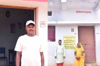 राजनांदगांव जिले में 23294 आवास पूर्ण एवं 14099 आवास निर्माणाधीन