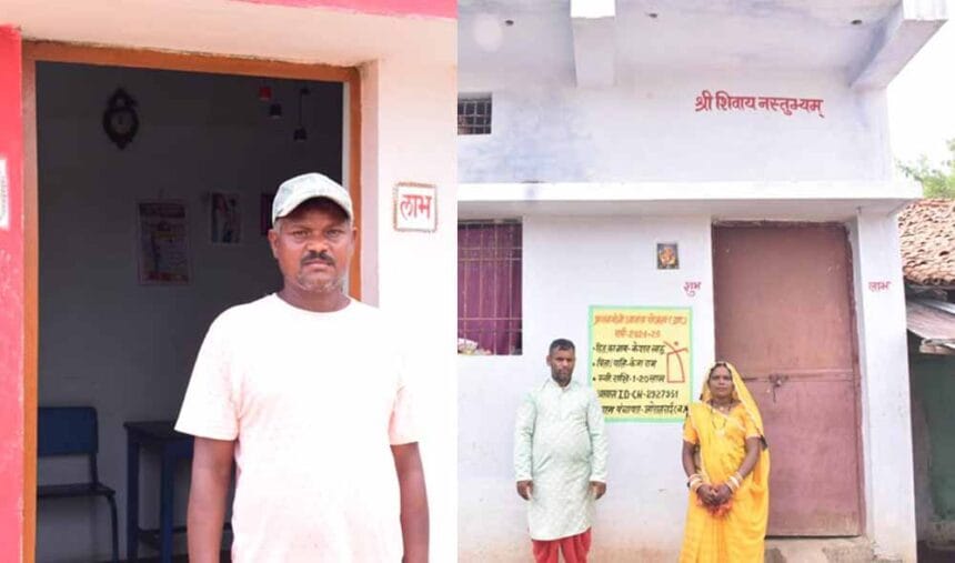 राजनांदगांव जिले में 23294 आवास पूर्ण एवं 14099 आवास निर्माणाधीन