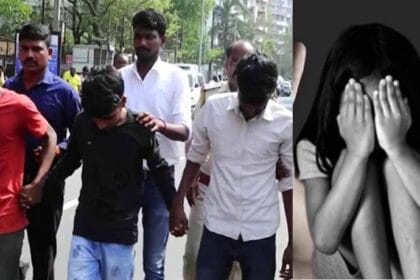 कर्नाटका में 3 दरिंदे आए और लड़की को अगवा कर किया रेप