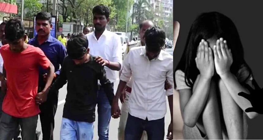 कर्नाटका में 3 दरिंदे आए और लड़की को अगवा कर किया रेप