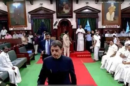 तमिलनाडु असेंबली में राष्ट्रगान के अपमान पर गवर्नर ने छोड़ा सदन