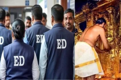 सबरीमाला मंदिर से सोना चोरी मामले में तीन राज्यों में ईडी का छापा