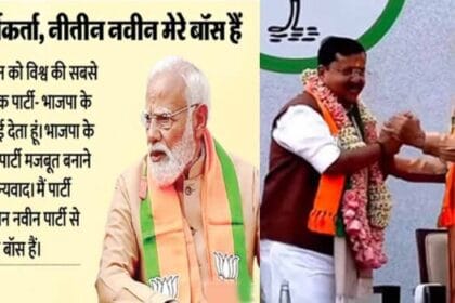 प्रधानमंत्री ने भाजपा के ‘नवीन नायक’ को दी शुभकामनाएं
