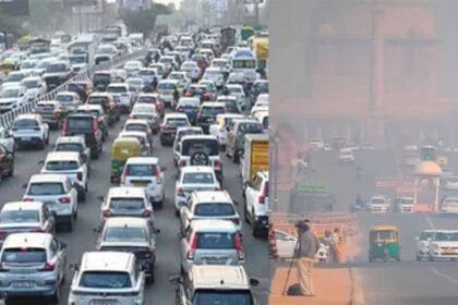 ग्रैप-4 की वजह से दिल्ली-NCR में गाड़ियों पर रोक