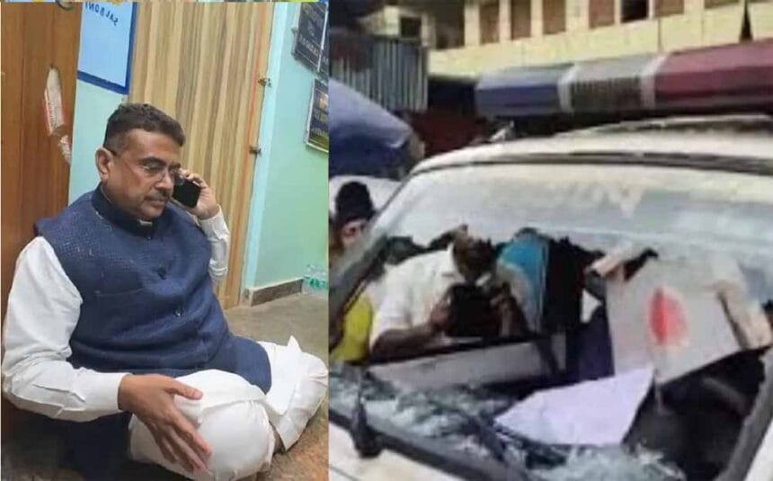 शुभेंदु अधिकारी के काफिले पर हमला कर गाड़ी पर बरसाईं लाठियां