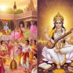 होली और वसंत पंचमी के त्योहार का रंगों से है गहरा नाता