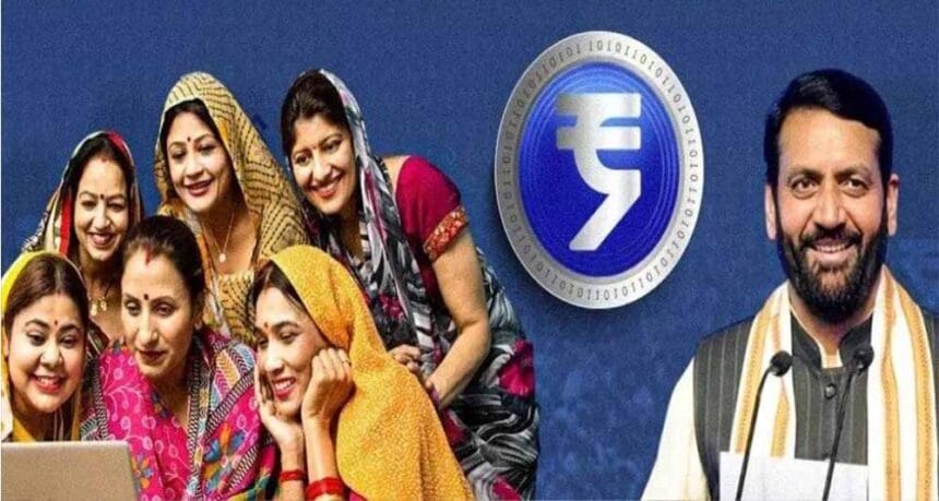 हरियाणा सरकार की 48 योजनाएं बदलेंगी गरीबों की तकदीर