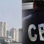 हरियाणा के मानेसर भूमि घोटाले में सीबीआई कोर्ट ने तय किए आरोप